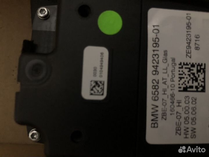 Джойстик bmw g 06