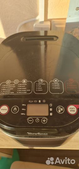 Хлебопечка moulinex