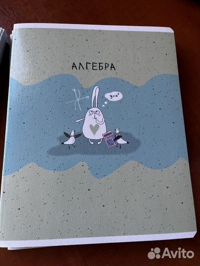 Тетради предметные