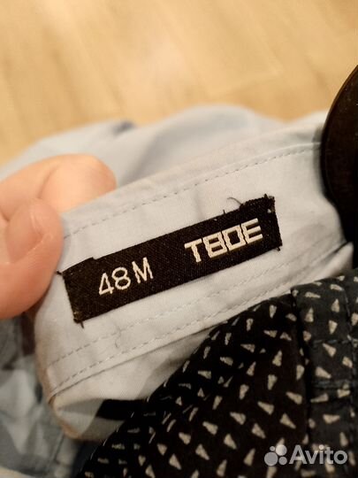 Рубашки мужские 44 46 3 штуки