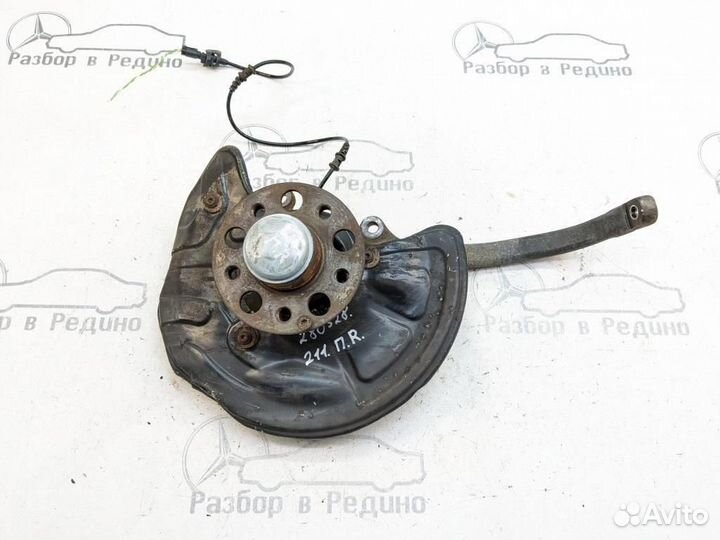 Кулак поворотный передний правый w211 E-class 6