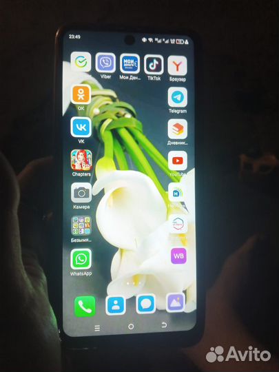 TECNO Camon 19 Neo, 6/128 ГБ