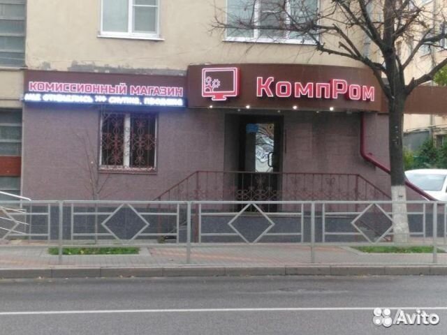 Ноутбук Lenovo core i3