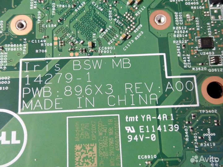 Материнская плата для ноутбука Dell