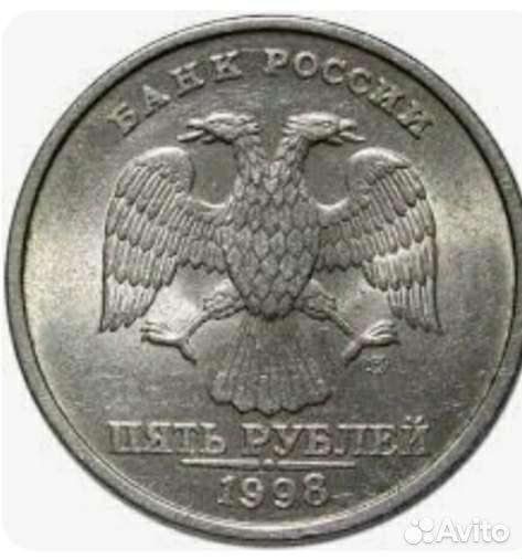 Коллекция монет