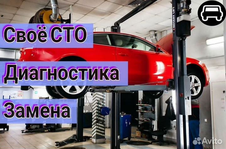 Фрикционы 0b5 DL501 Audi A4