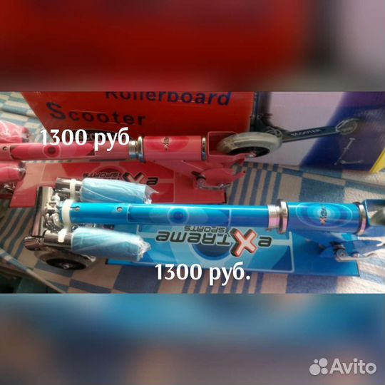 Самокаты: 2-х и 3-х колесные. Новые
