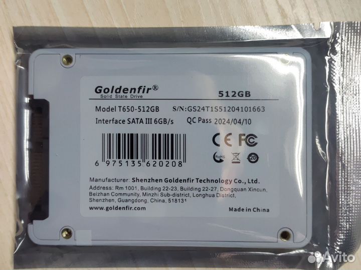 512 Гб ssd новый ссд 512gb в упаковке