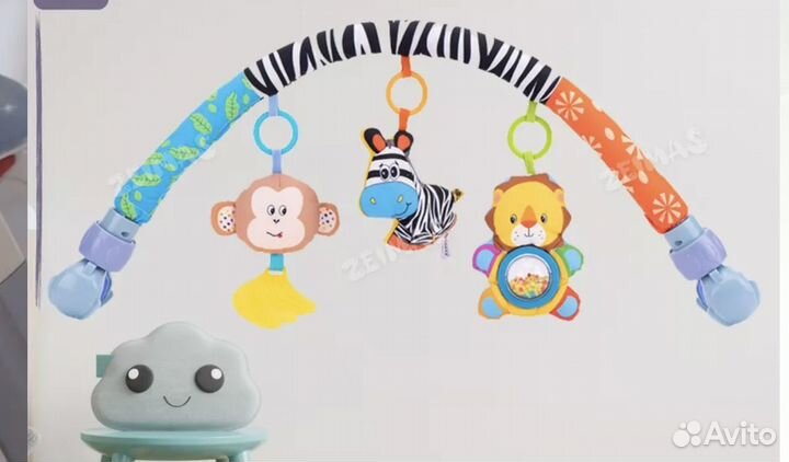 Дуга с игрушками