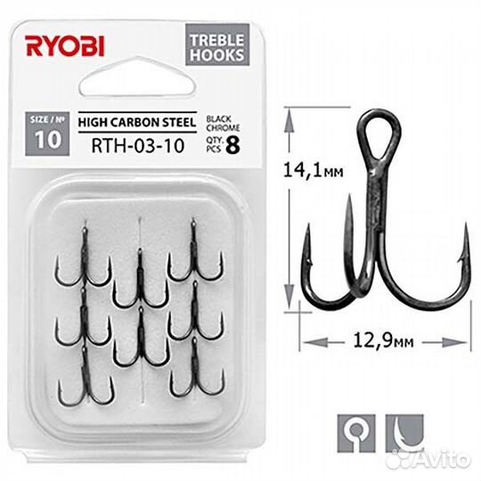 Тройники Ryobi RTH