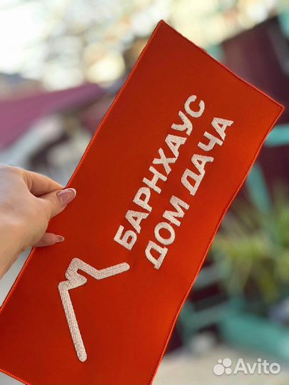 Шевроны нашивки