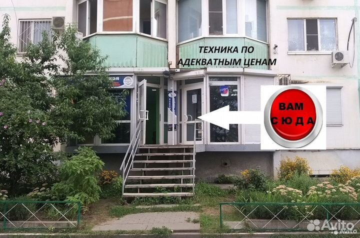 Спортивный блендер BQ Spartak Edition