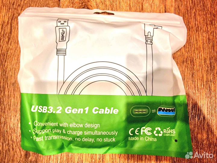 Oculus Link 5м новый