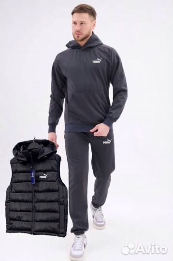 Спортивный костюм тройка с жилеткой