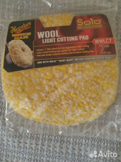 Шерстяной полировальник