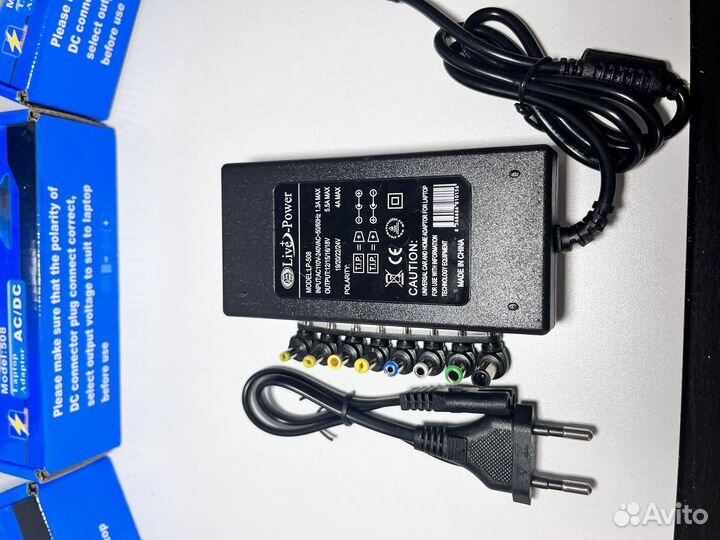 Зарядное устройство для ноутбука универсальное