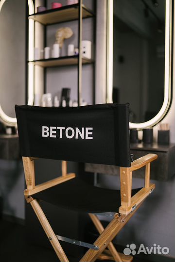 Администратор