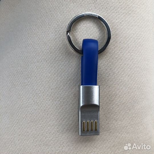 Брелок универсальный usb кабель Skoda Rapid