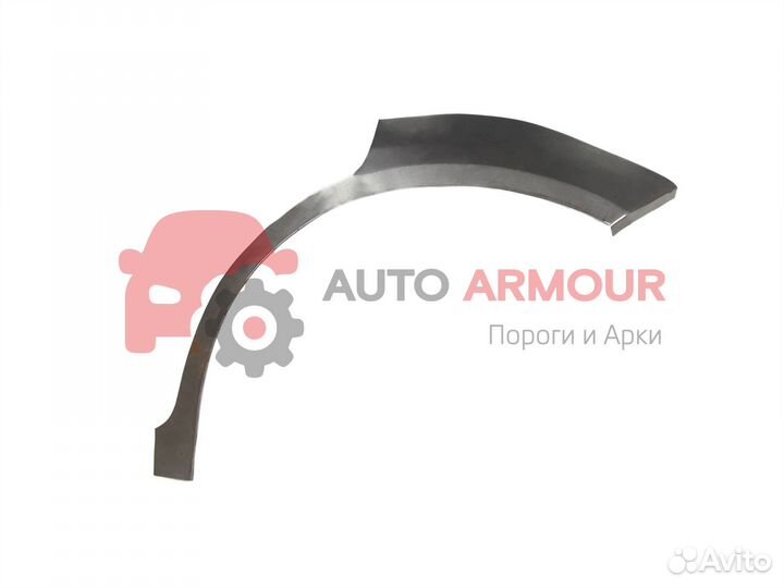 Арки Kia Spectra и другие