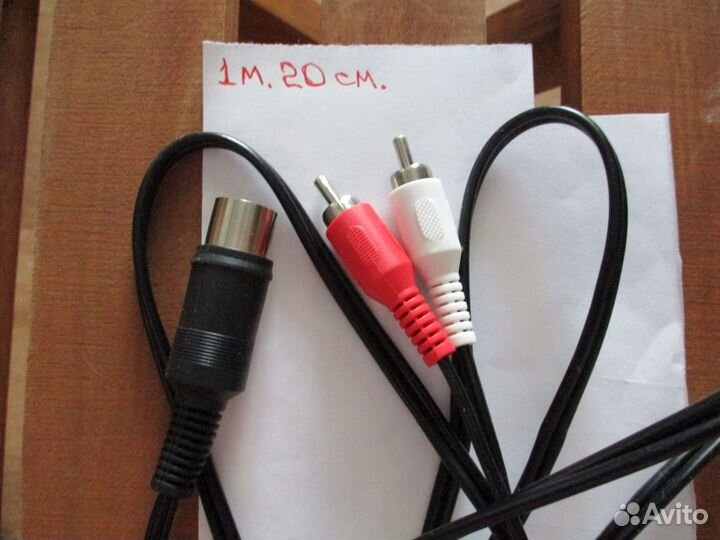 Шнуры и кабеля