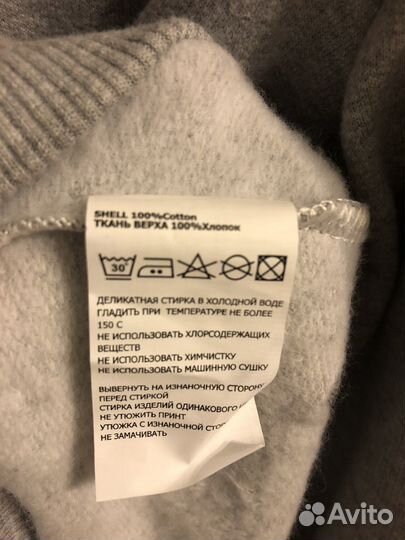 Костюм для девочки