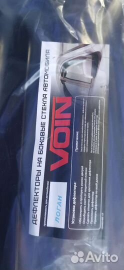 Дефлекторы (ветровики) на двери Renault Logan 1