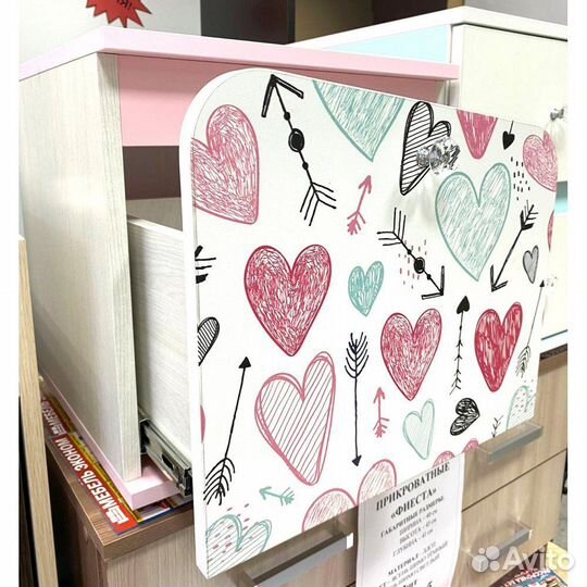 Тумба прикроватная