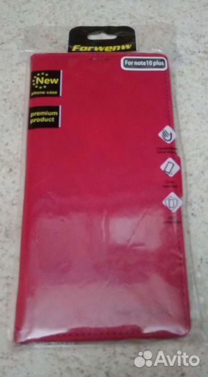 Чехол для samsung galaxy note 10 plus