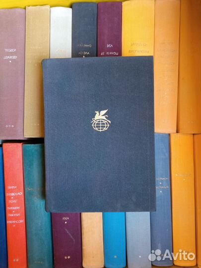 Библиотека всемирной литературы