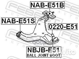 Сайлентблок передний переднего рычага nabe51S F