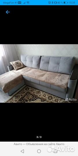 Продам угловой диван бу