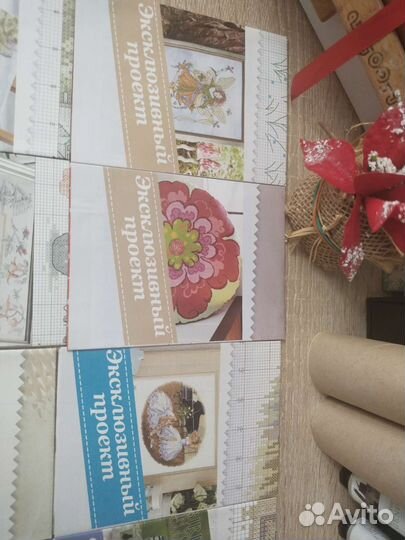 Схемы для вышивки