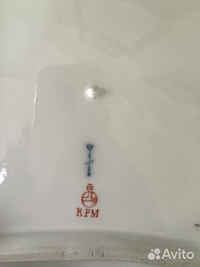 Салатники от немецкой мануфактуры KPM