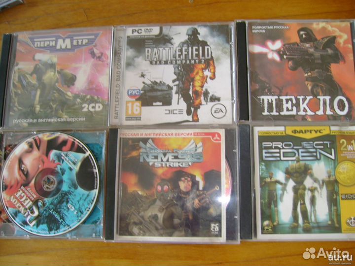 Игры для пк 24 шт
