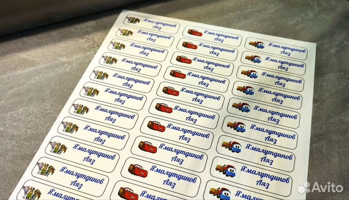 Термонаклейки на одежду для сада, школы