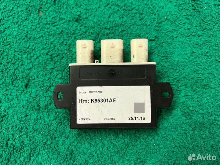 Блок управления Land Rover Discovery 5 L462 16-21Г