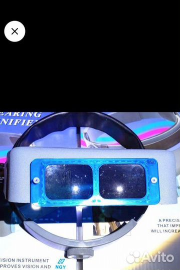 Лупа-очки налобная