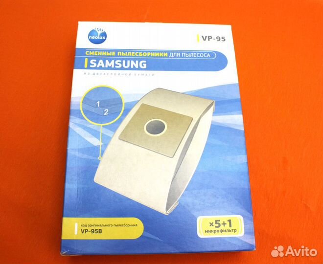 Мешки для пылесоса Samsung VP-95