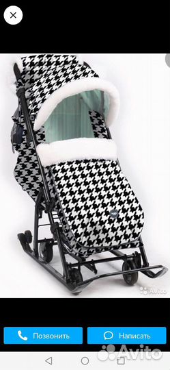 Коляска санки