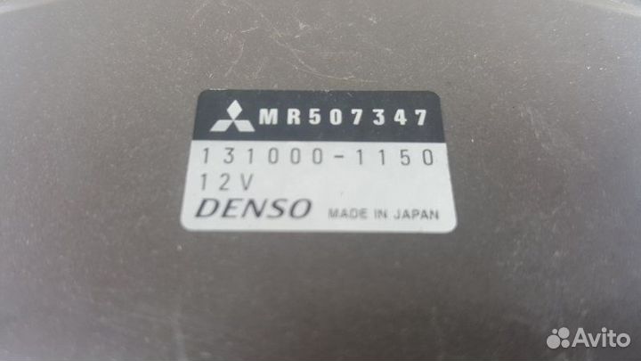 Блок управления форсунками Mitsubishi Lancer Cedia