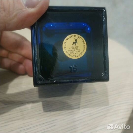 Духи мужские