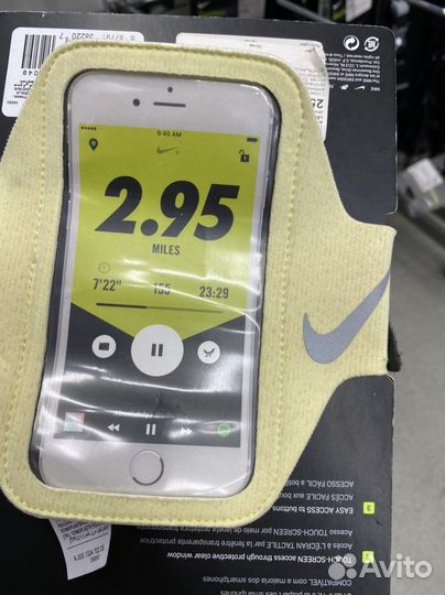 Спортивный чехол для телефона