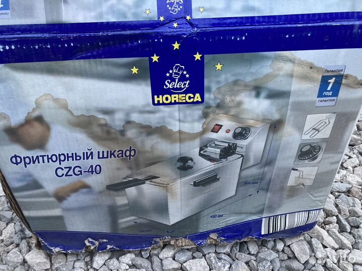 Фритюрница 4 литра gastrorag