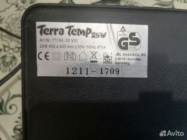 Греющий коврик 25Вт, 400*400мм