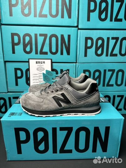 New Balance 574 Grey (Оригинал)