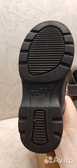 Ботинки демисезонные totto