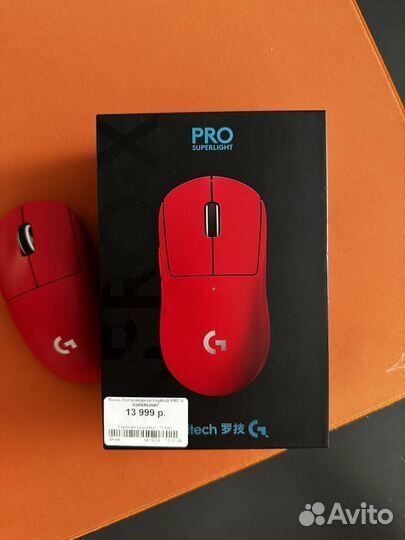 Logitech G PRO X superlight RED