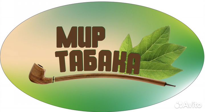 Продавец консультант