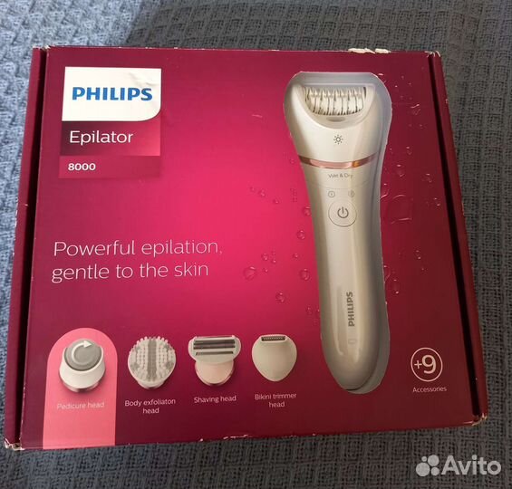 Эпилятор philips Series 8000