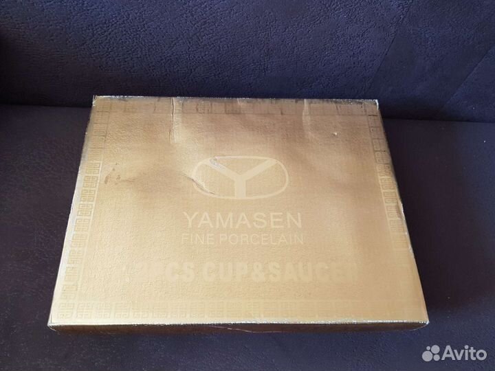 Сервиз кофейный